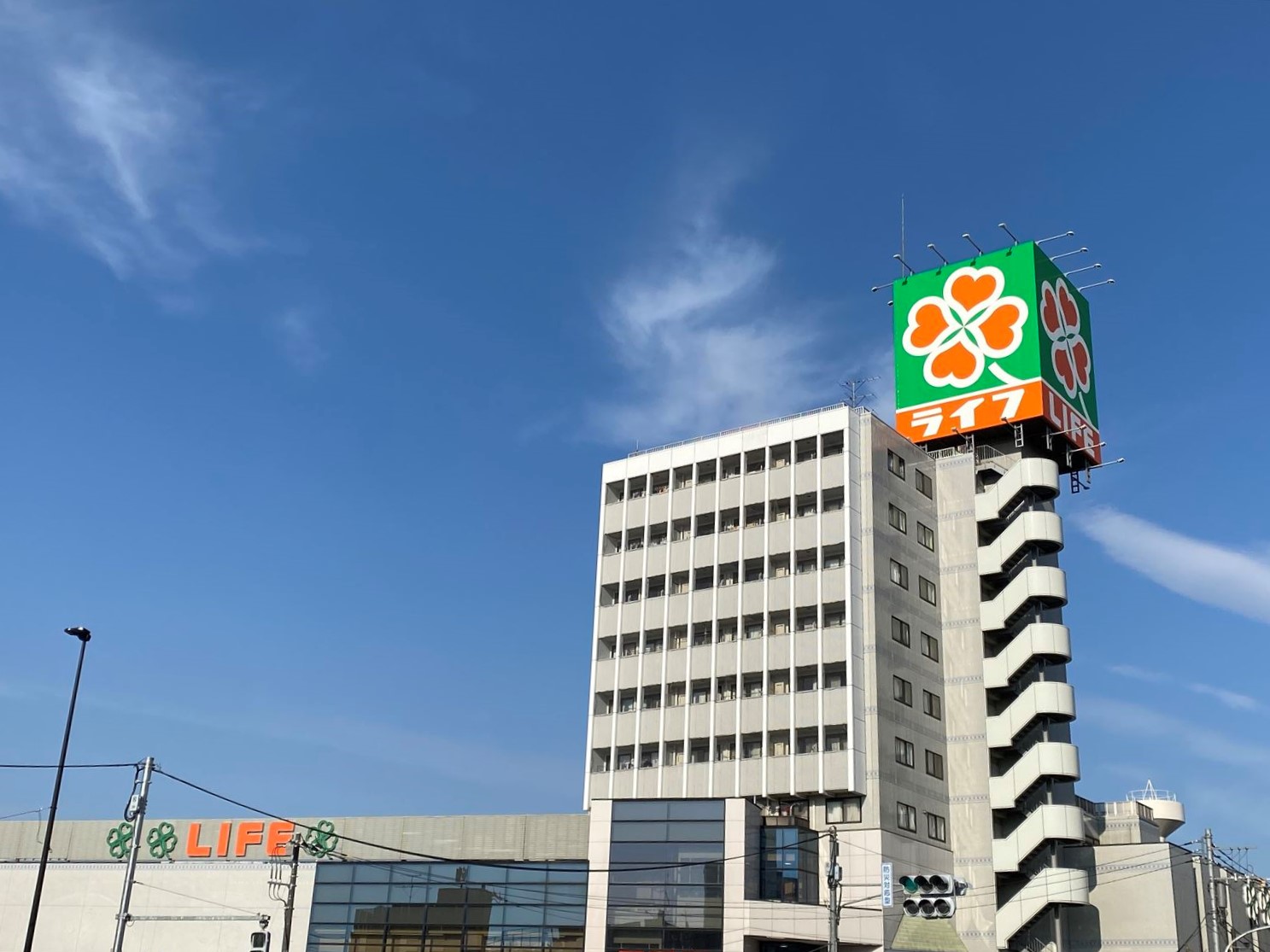 スカイラシクラス平和台 周辺画像2