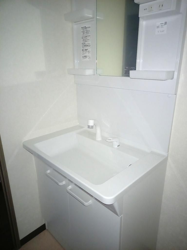 レクセル小竹向原 その他1