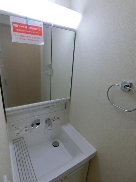 ルミナス桜台 その他2