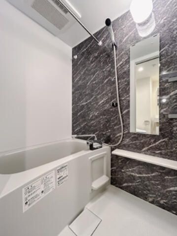 スカイラシクラス平和台 風呂画像