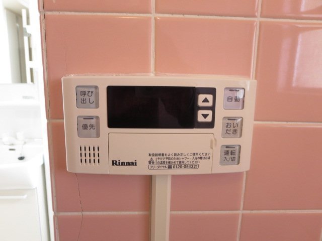 第１すずしろマンション その他5