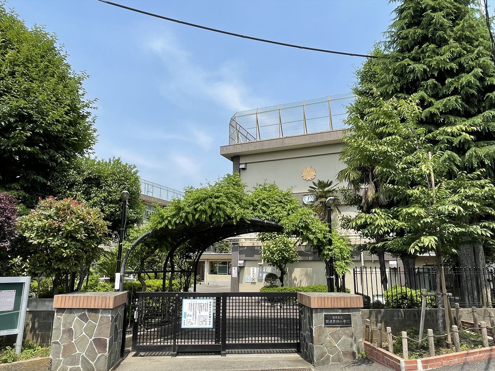 第１すずしろマンション 周辺画像4