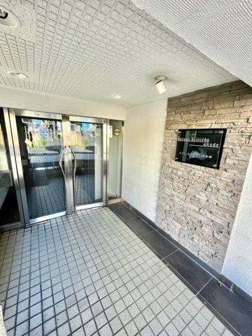 メゾンエクレーレ江古田 その他外観4