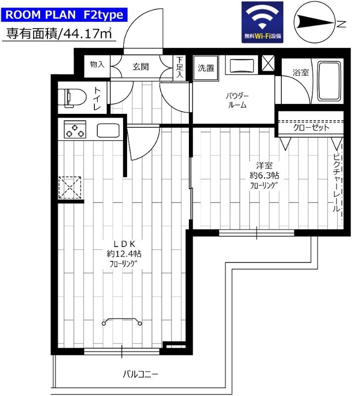 BREEZE MAISON HIKAWADAI 401号室 間取り