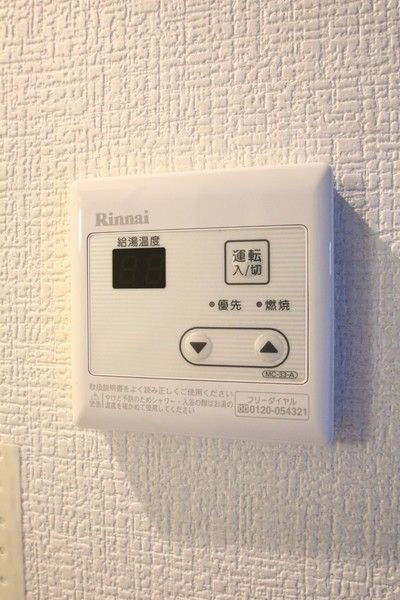 アクティ氷川台 その他外観2