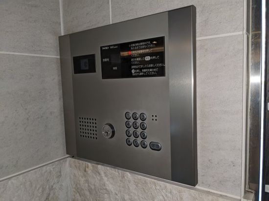 スプレスター平和台 その他外観2