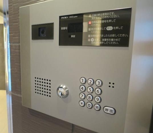 スカイコートパレス小竹向原 その他外観2