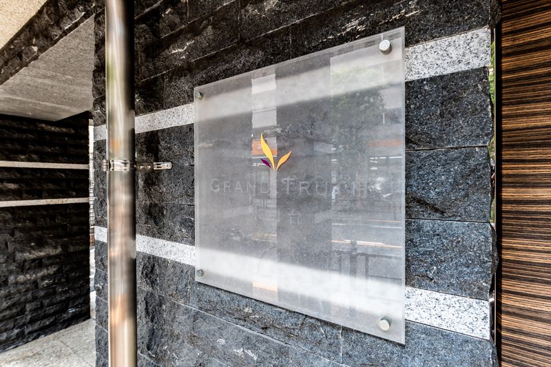 グラントゥルース氷川台 その他外観3