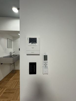 ダイアパレス氷川台 その他外観3