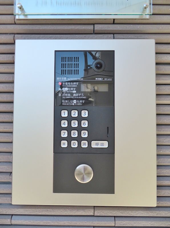 NSGATE平和台 その他7