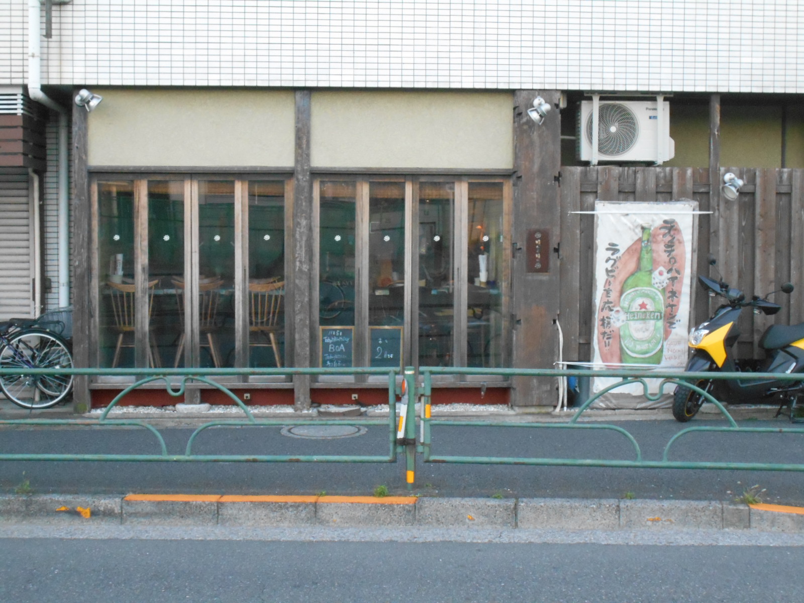 アンソレイユ氷川台 周辺画像9