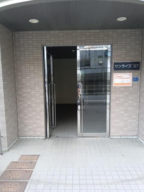 サンライズ９７ その他外観3