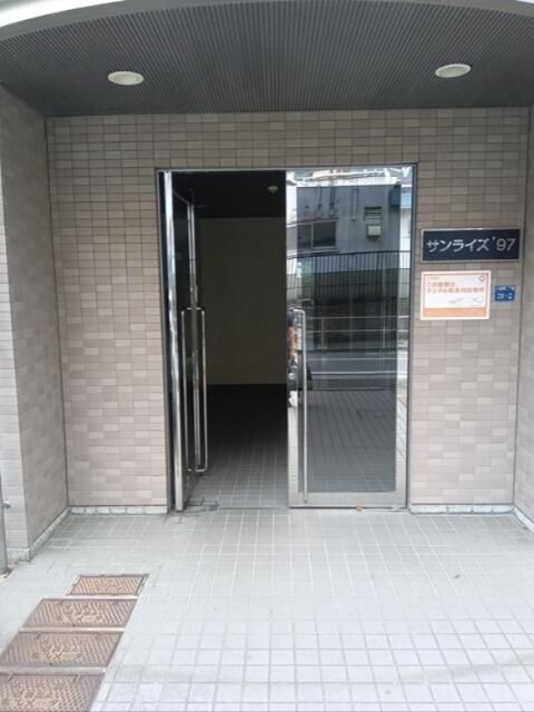 サンライズ９７ その他外観1