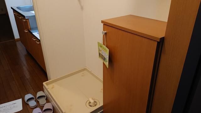 フォレストブライト その他1