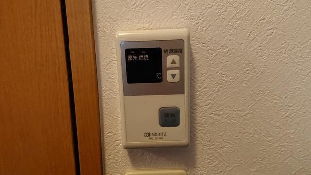 フォレストブライト その他外観1