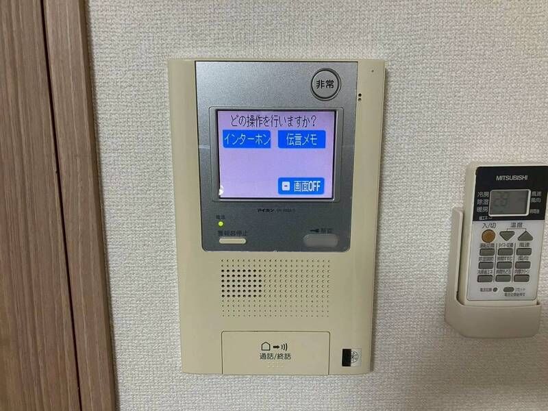 スカイコート練馬平和台 その他外観3