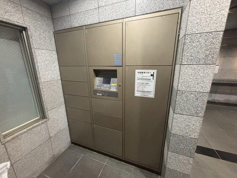 スカイコート練馬平和台 その他7