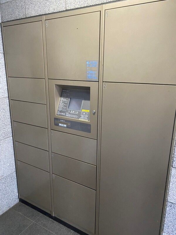 スカイコート練馬平和台 その他9