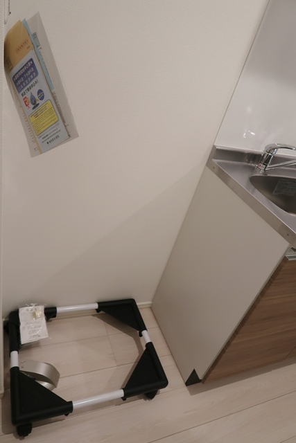 フェリーチェ小竹向原 その他6