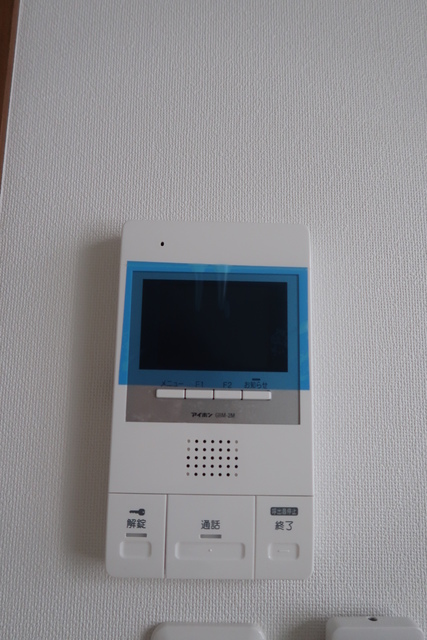 フェリーチェ小竹向原 その他外観1