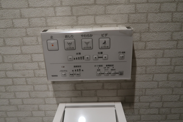 フェリーチェ小竹向原 その他外観4