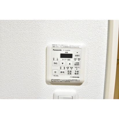 ファインライツ氷川台 その他外観1