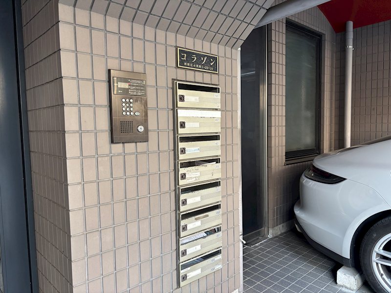 コラゾン その他外観1