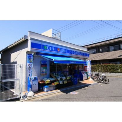 コラゾン その他外観5