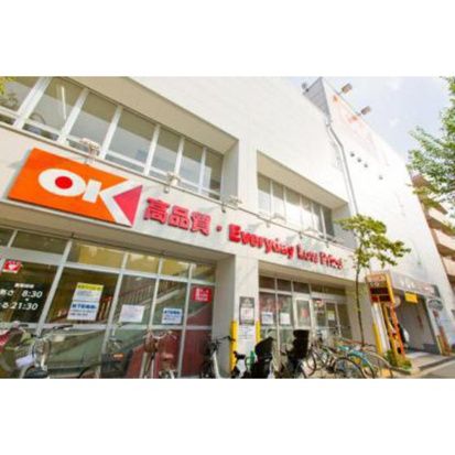 コラゾン その他外観6