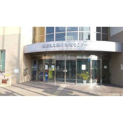 コラゾン その他14