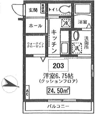 Three i 203号室 間取り