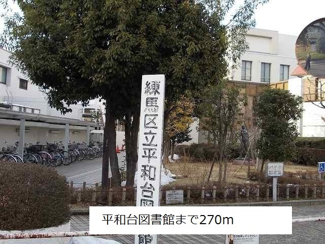 モデラート その他外観1