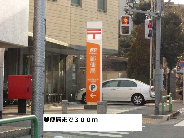 モデラート その他外観2