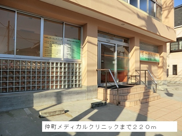 モデラート その他外観3