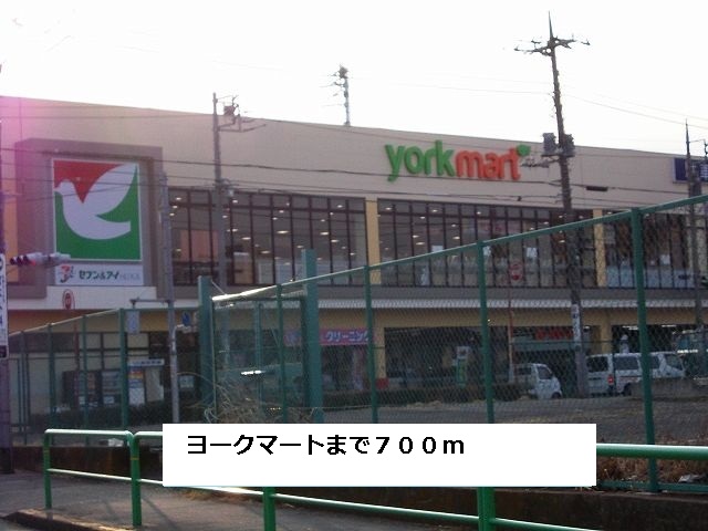 モデラート その他外観4