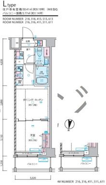 ジェノヴィア練馬春日町スカイガーデン 216号室 間取り