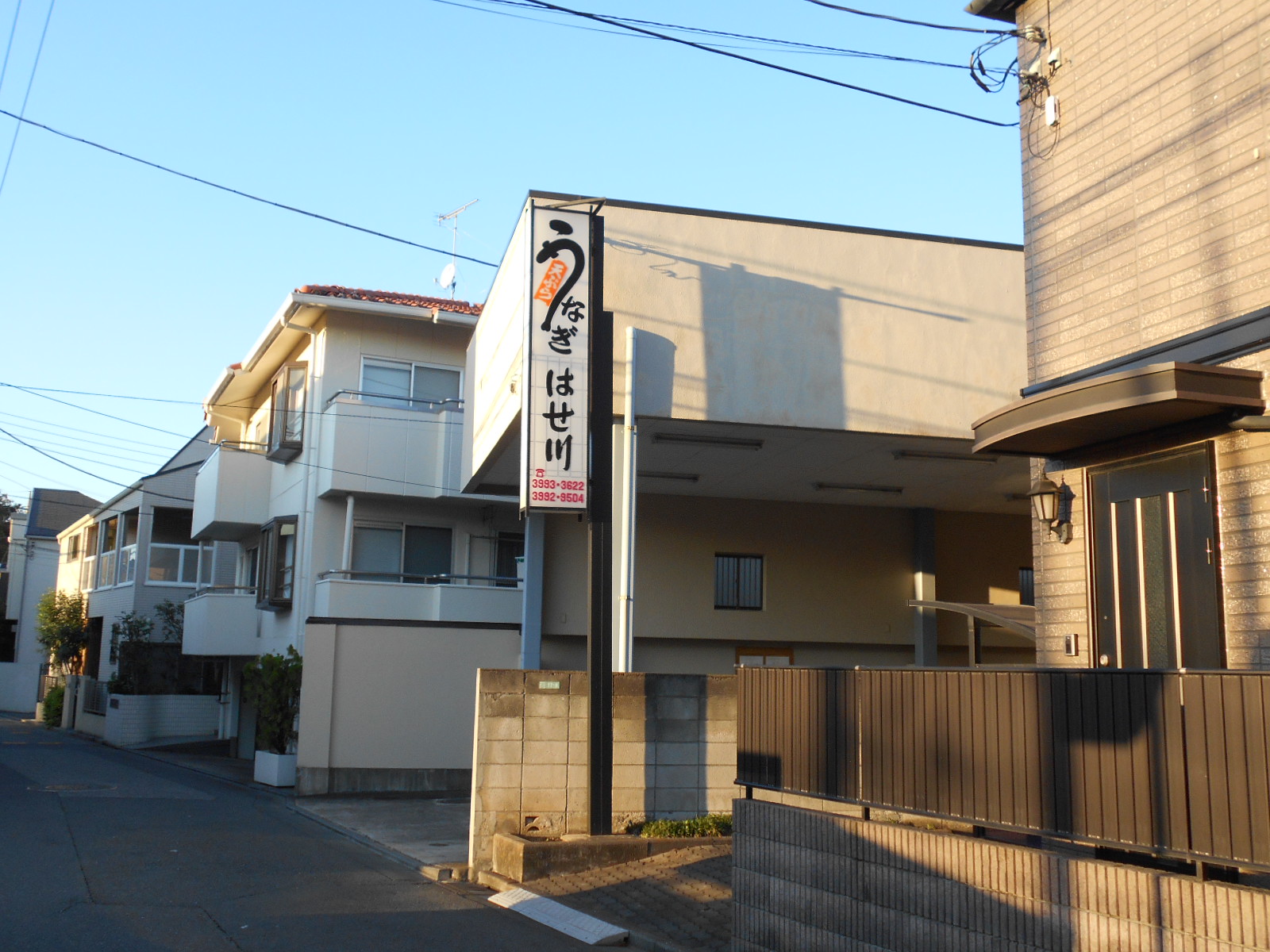 桜コーポ 周辺画像7