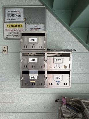 ベイクレスト その他6