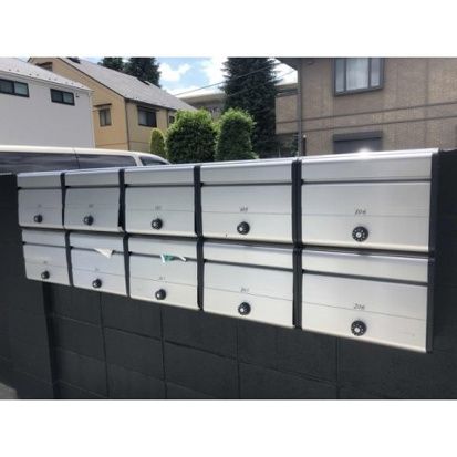 セドルハイム氷川台A棟 その他1