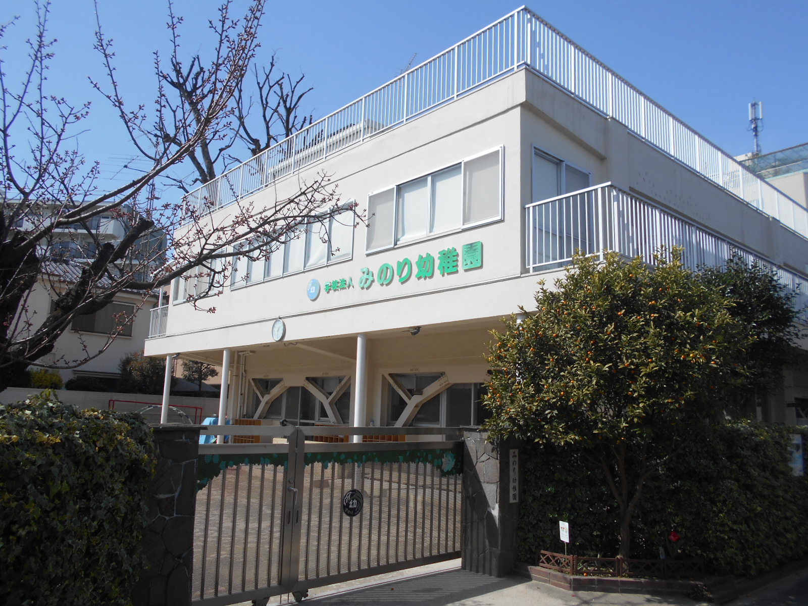 Ａｉｆｏｒｔ．新桜台 周辺画像2