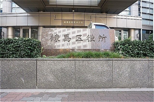 コンフォルタ桜台 その他8