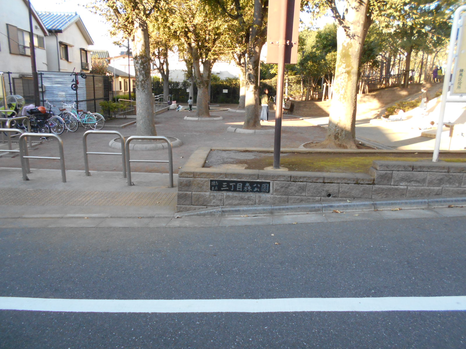 コンフォルタ桜台 周辺画像1