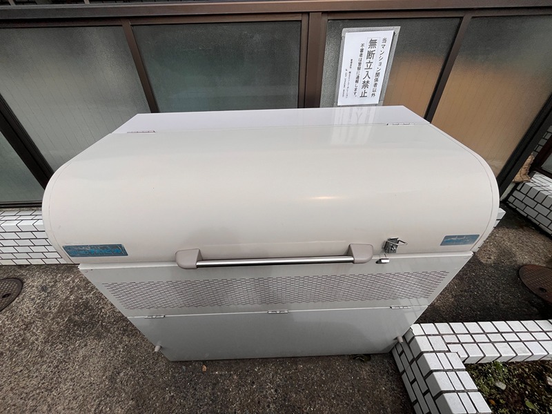 メゾン・ドール氷川台 その他6