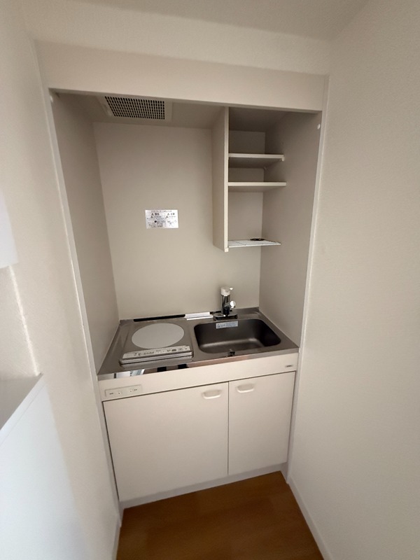 メゾン・ドール氷川台 キッチン