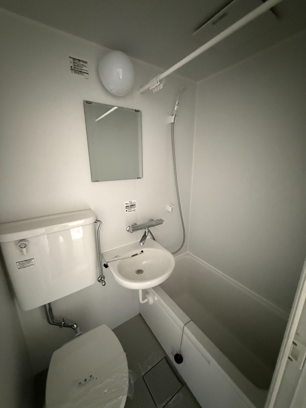 メゾン・ドール氷川台 風呂画像