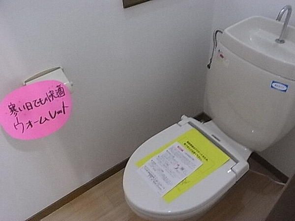 パークユー桜台 その他3