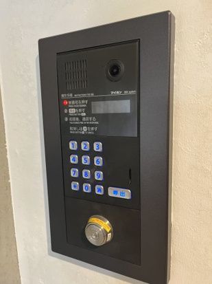 アルティザ氷川台 その他外観3