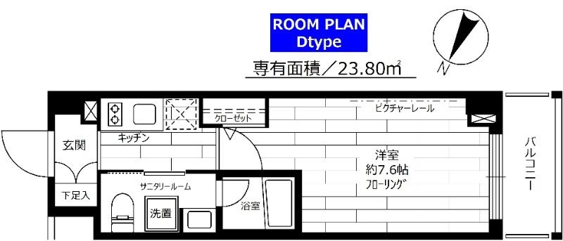 ステージグランデ平和台 304号室 間取り