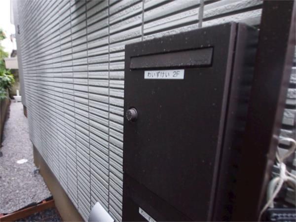 わいずけい その他外観2