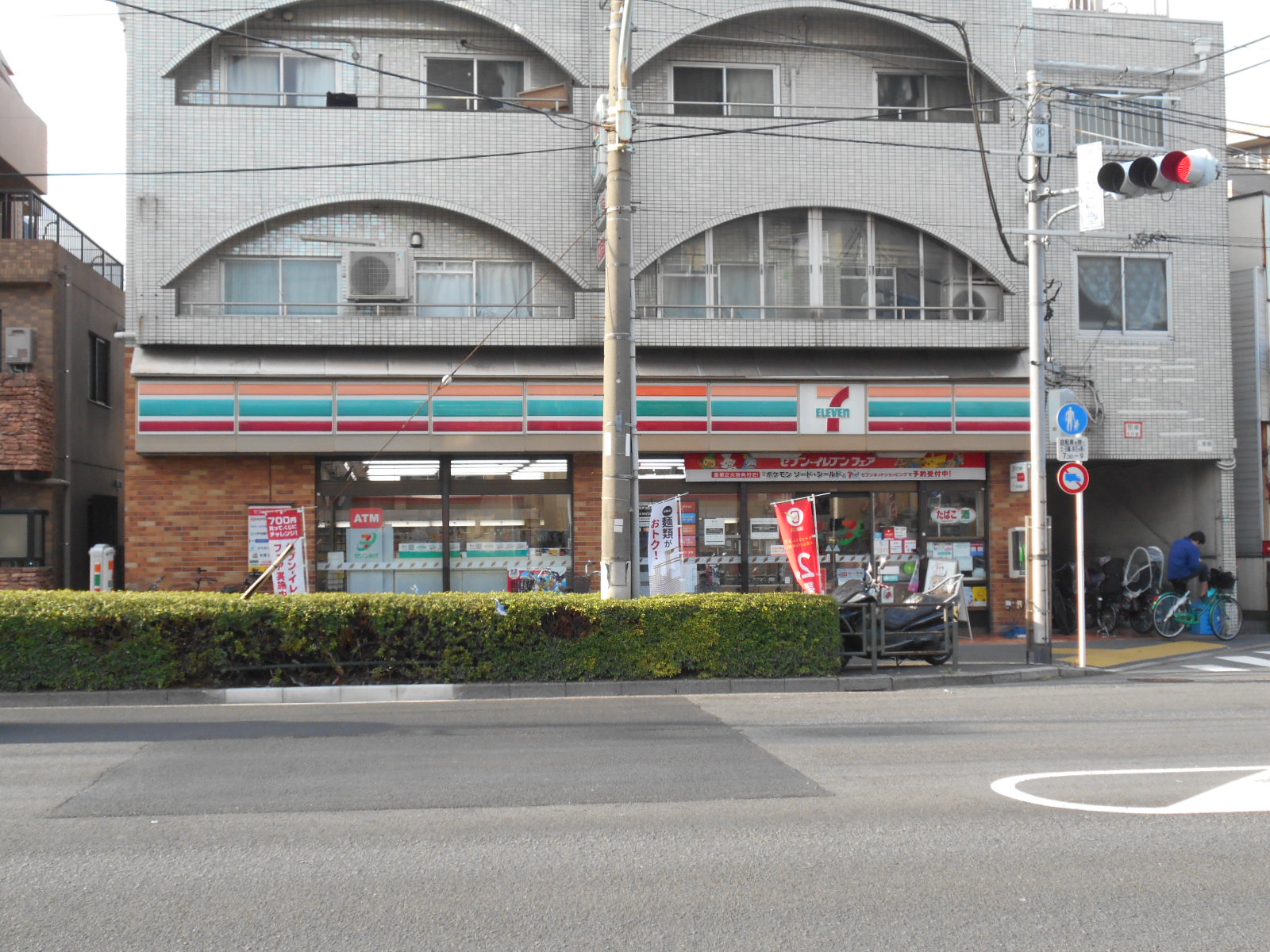 わいずけい 周辺画像4